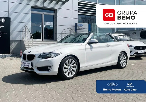 BMW Seria 2 cena 89900 przebieg: 105490, rok produkcji 2015 z Sieradz małe 379